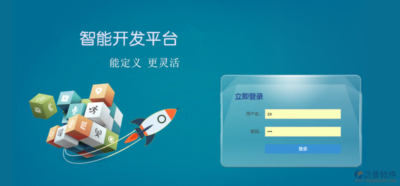 访谈记录：如何优化您的网站设计，让访问者留下来