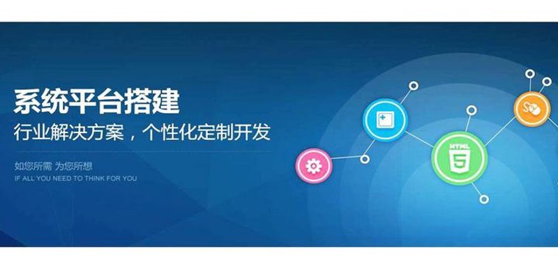 网站建设设计：如何打造企业数字化名片？