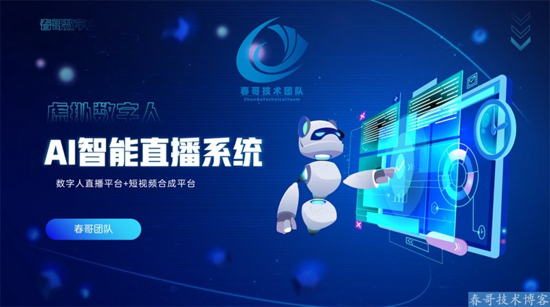 网站建设设计：如何打造优质网站