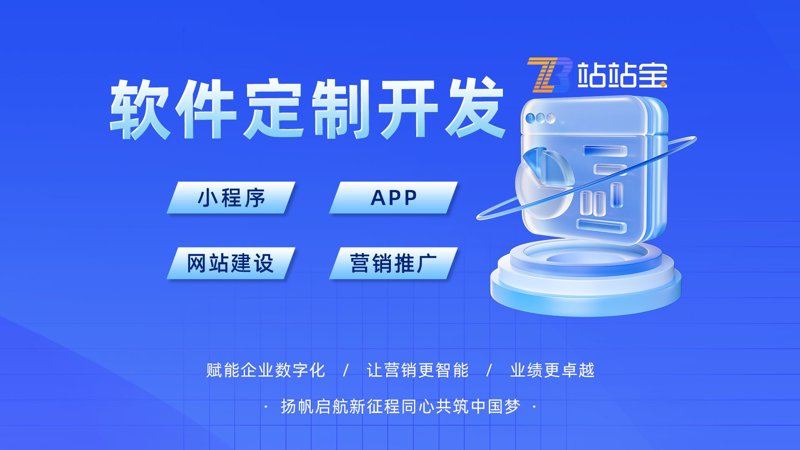 网站建设设计：那些你必须知道的秘密